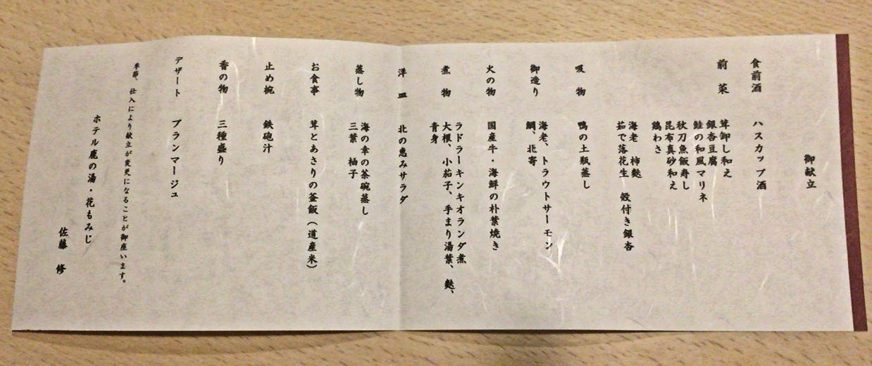 イメージ 7