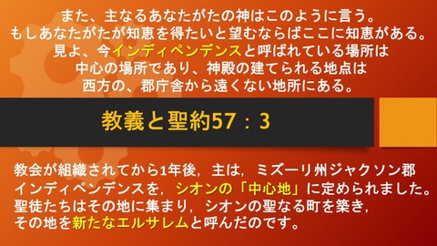 スクリーンショット (3535)