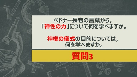 スクリーンショット (3346)