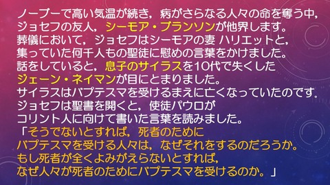 スクリーンショット (2275)