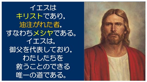 スクリーンショット (1649)