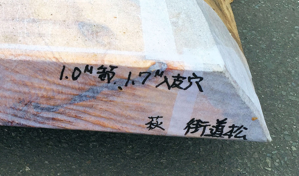 イメージ 9