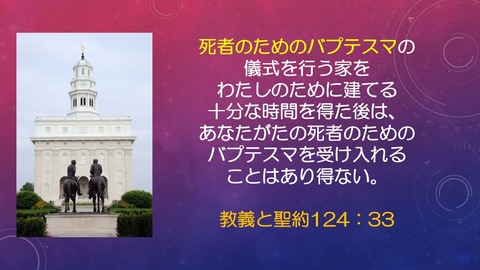 スクリーンショット (2280)