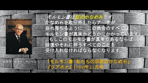 スクリーンショット (3318)