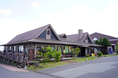 1610463a2ef826931b2709afd3a343d83736441c