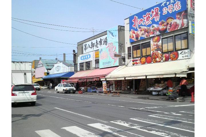 イメージ 2