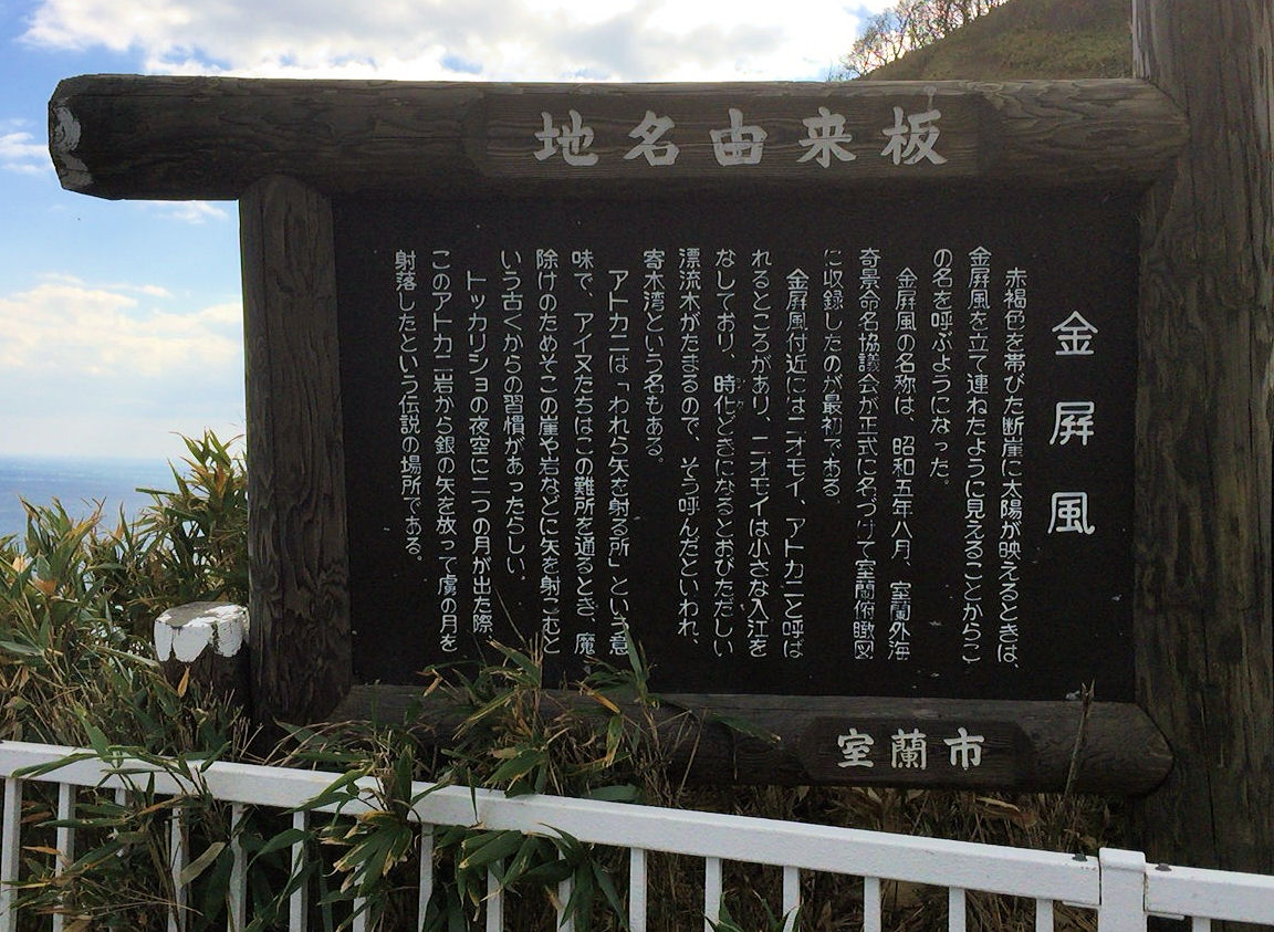 イメージ 3