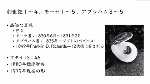 渡部08