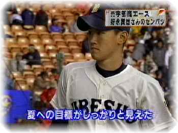 イメージ 7