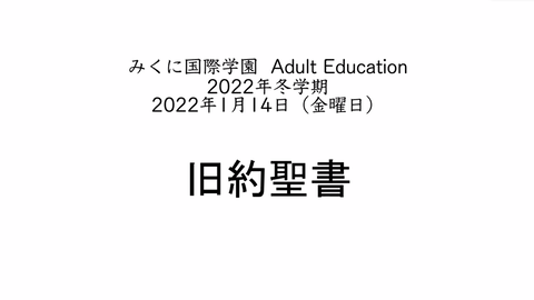 渡部01