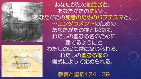 スクリーンショット (2281)