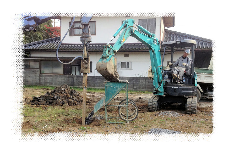 イメージ 4