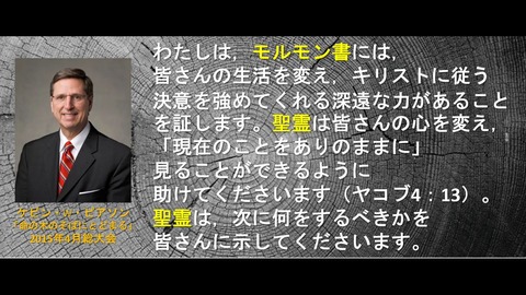 スクリーンショット (3326)