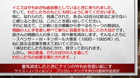 スクリーンショット (2514)