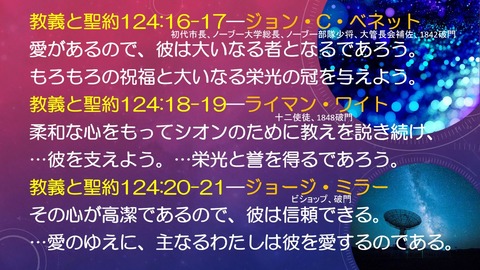 スクリーンショット (2267)
