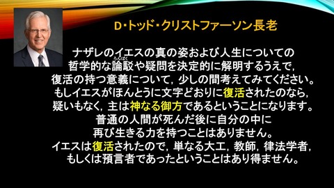 スクリーンショット (2696)