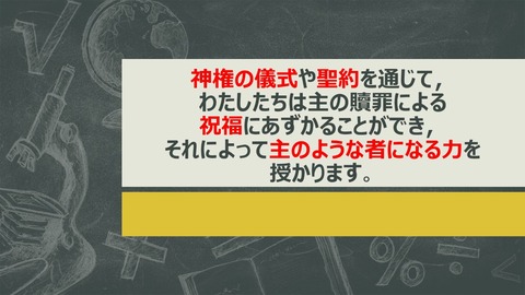 スクリーンショット (3347)