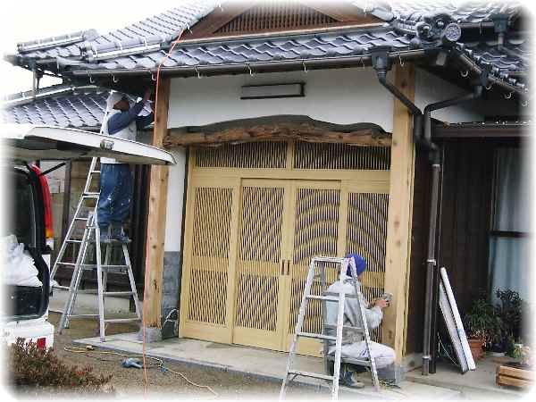 イメージ 8