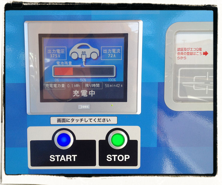 イメージ 4