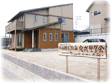 イメージ 3