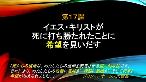 スクリーンショット (2691)