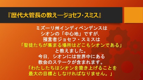 スクリーンショット (3553)