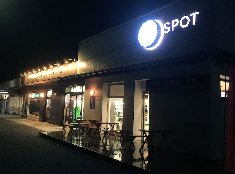 イメージ 2