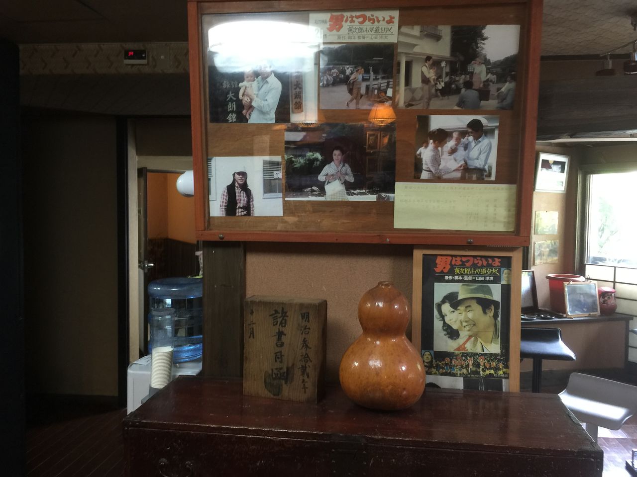 イメージ 2