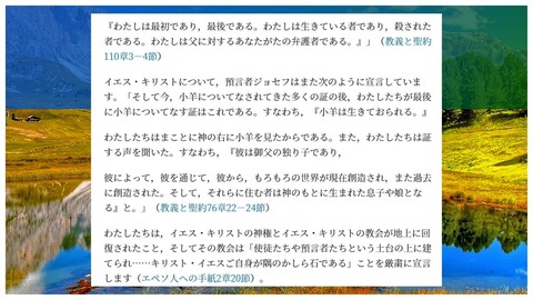 スクリーンショット (1659)