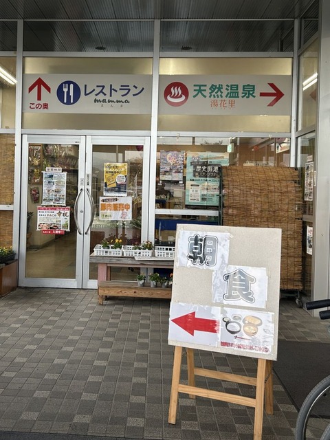 015