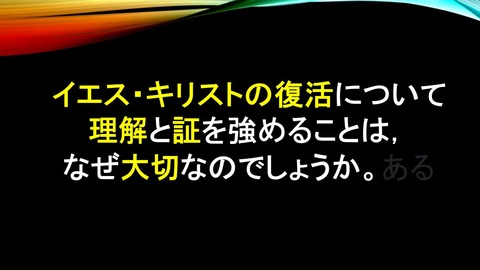スクリーンショット (2692)