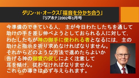 スクリーンショット (3561)