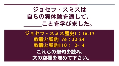 スクリーンショット (2851)