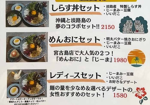 005-2