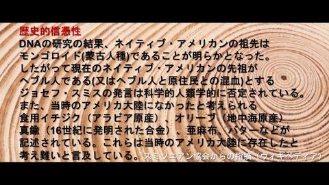 スクリーンショット (3320)