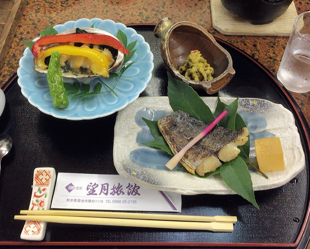 イメージ 5