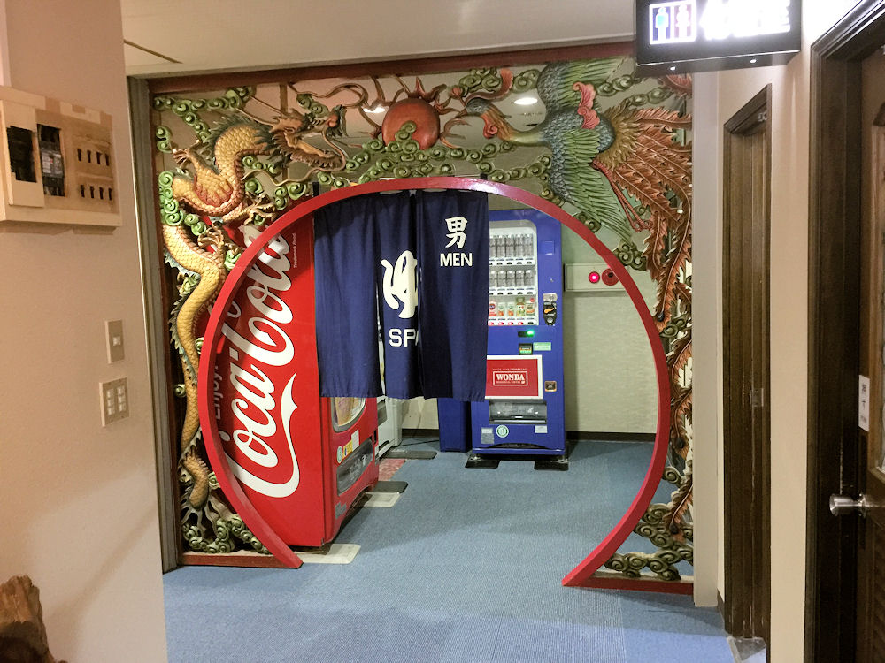 イメージ 12