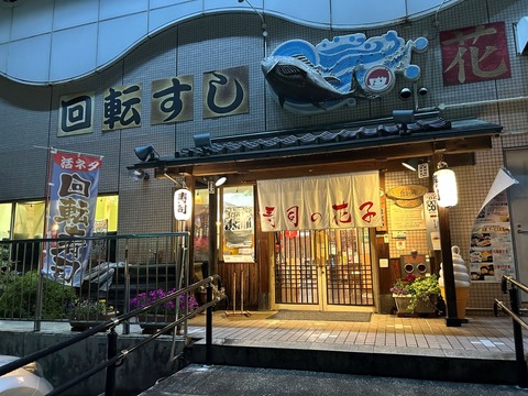 010