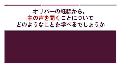 スクリーンショット (2860)