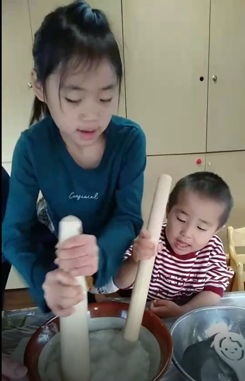 こっちゃんとひか