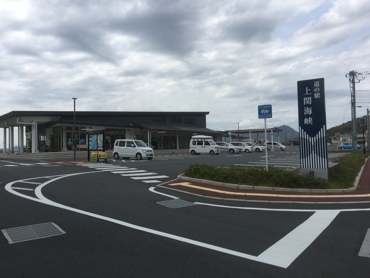 イメージ 10