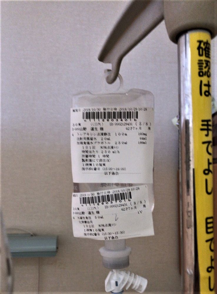 イメージ 6
