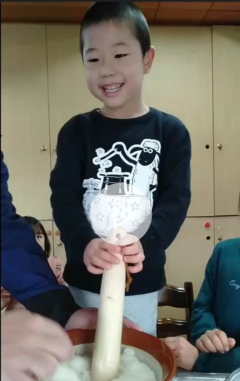 そうま