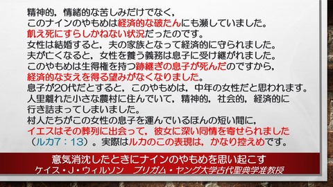 スクリーンショット (2512)