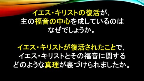 スクリーンショット (2695)