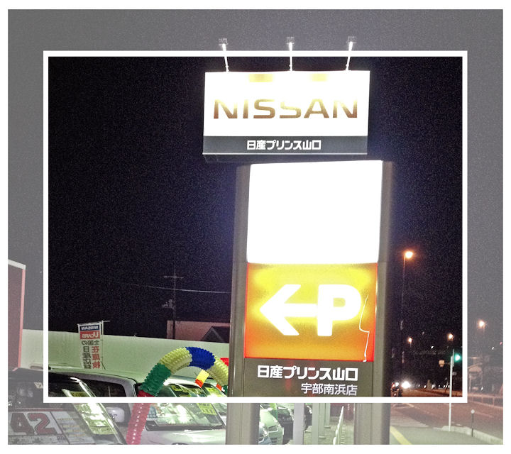 イメージ 3