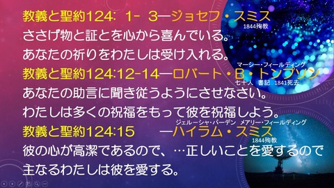 スクリーンショット (2268)