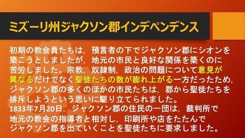 スクリーンショット (3548)