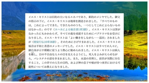 スクリーンショット (1656)