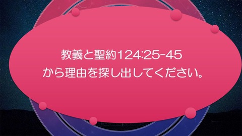 スクリーンショット (2278)